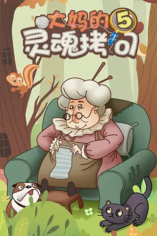 �������꿽��52026�ٷ����°汾