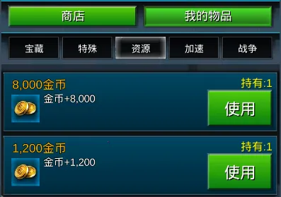 ����ʱ����׿���ֻ���