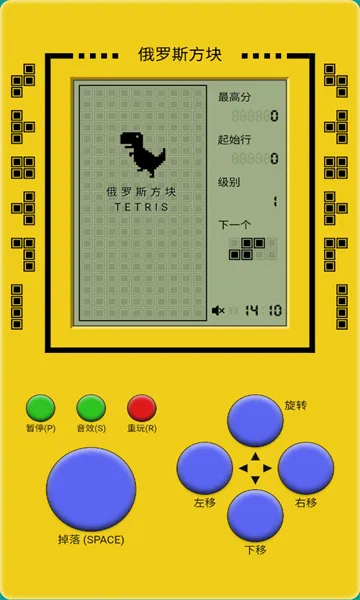 �������˹����2026�ٷ�����