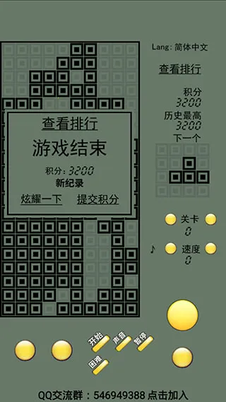 �������˹����2026�ٷ�����