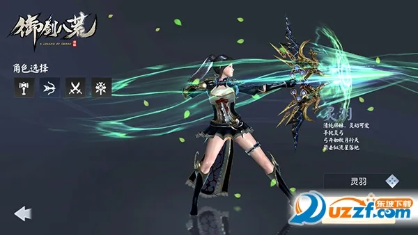 �����˻İ�׿���ֻ���