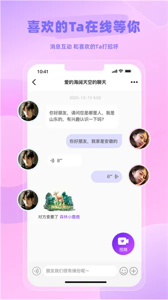 ����2026�ٷ�����