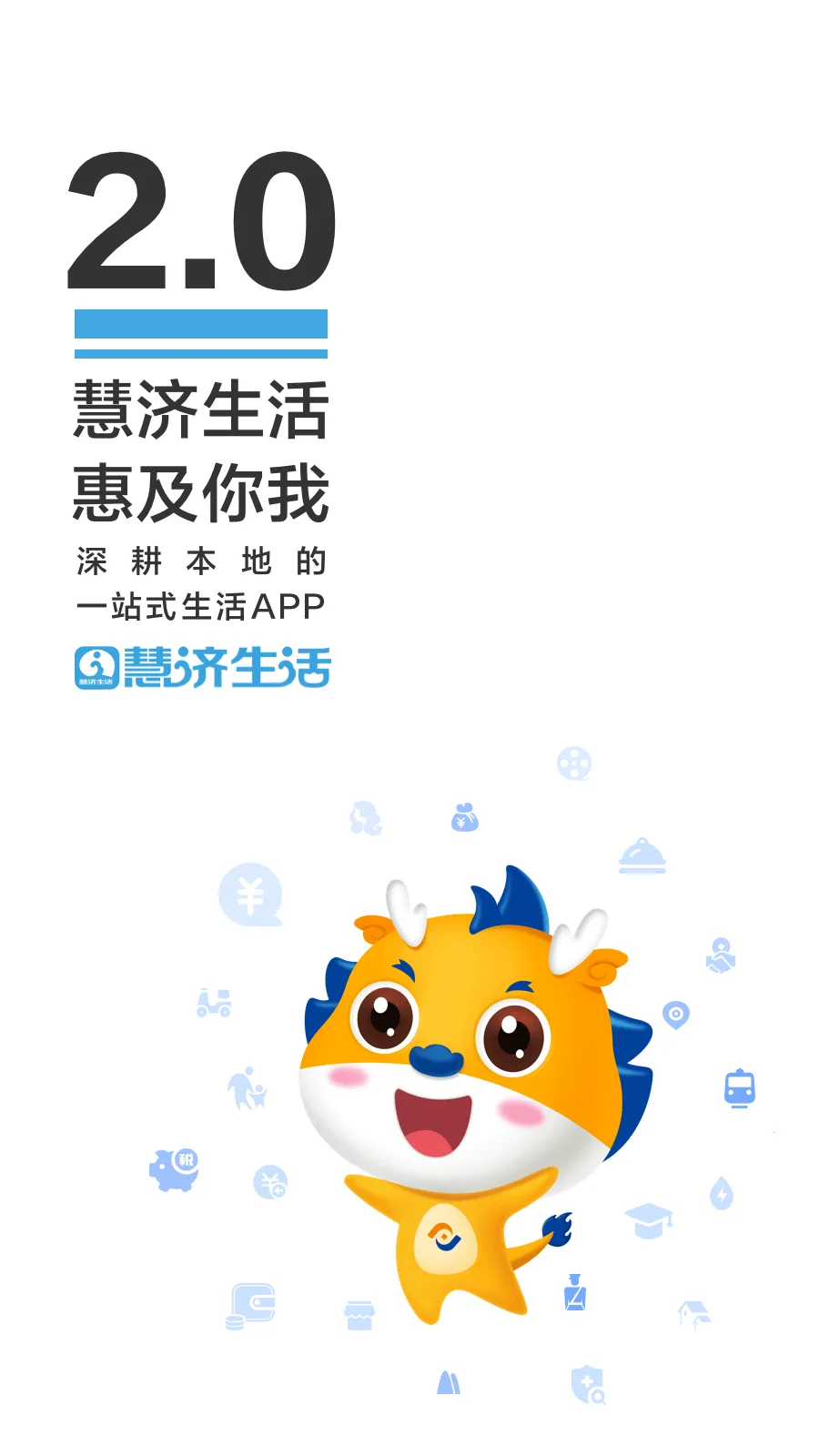 �ۼ����׿���ֻ���