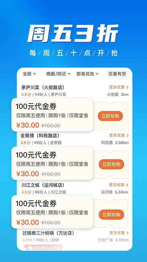 �ۼ����׿���ֻ���