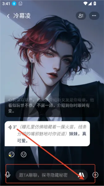 ����2026���°汾