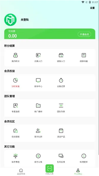 �뱦�̺л���2026���°汾