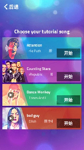 ��Ȱ׿��3��׿���ֻ���