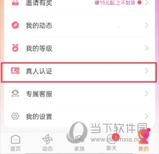 ����̽Լ��