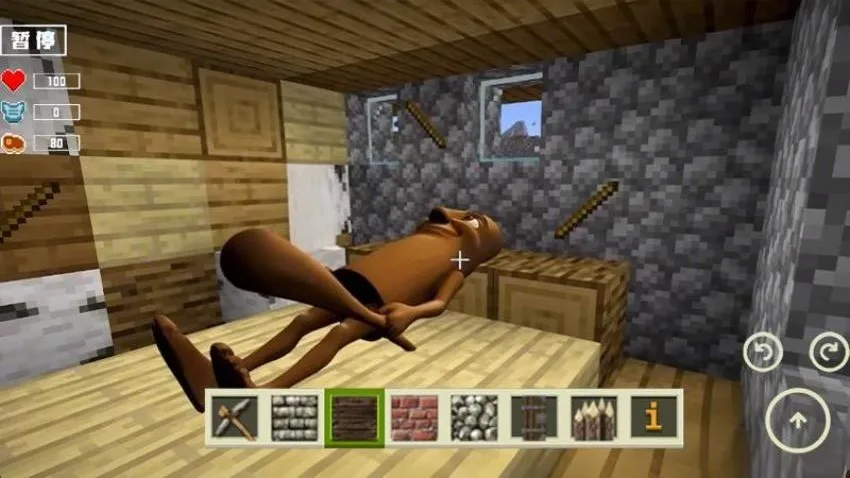 ʯ������2026���ذ�װ