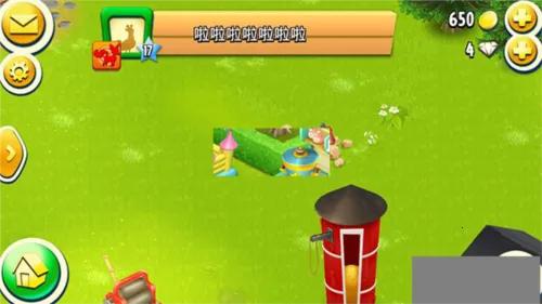 hayday2026�ٷ�����