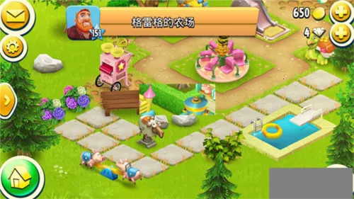 hayday2026�ٷ�����