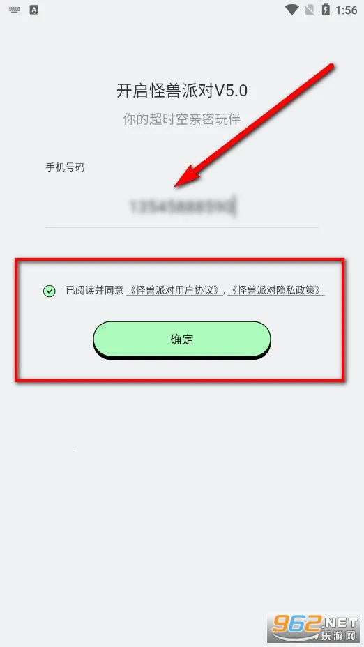 �����ɶ������ֻ���