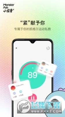 �����ɶ������ֻ���