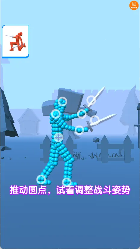 �����˴��Ҷ�