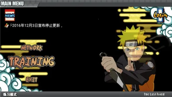 ���˵ļ���