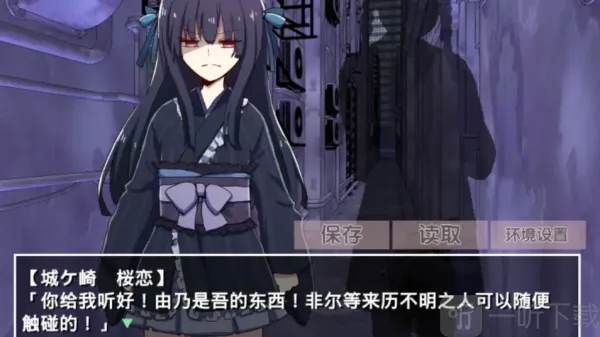 �ŷ�����֮����Ĭʾ¼