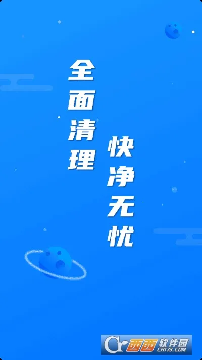 ����������ʦ