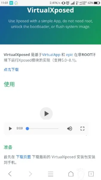 ����ͨ�ÿ��2026�ٷ����°汾
