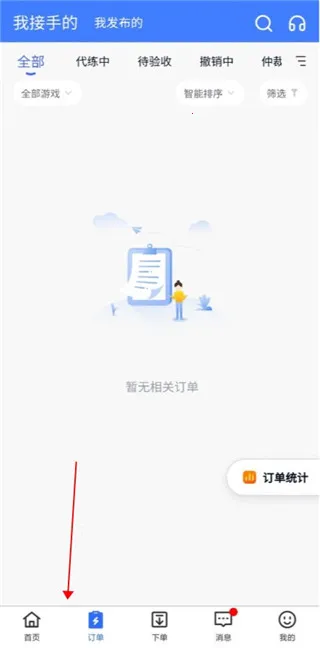 ��������2026���°汾