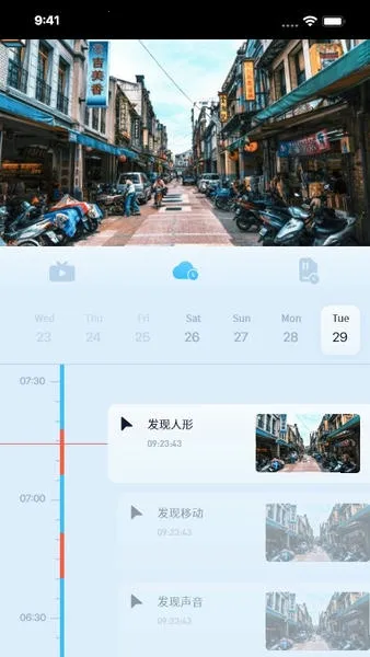 千米神眼 千米神眼