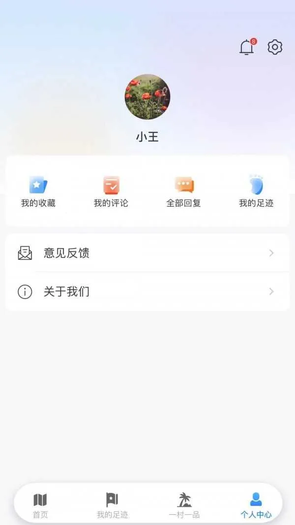 ˳·��