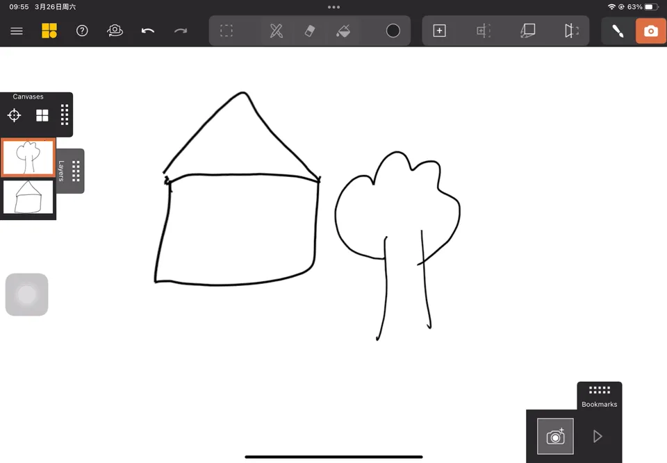 Mental Canvas Draw2026���ذ�װ