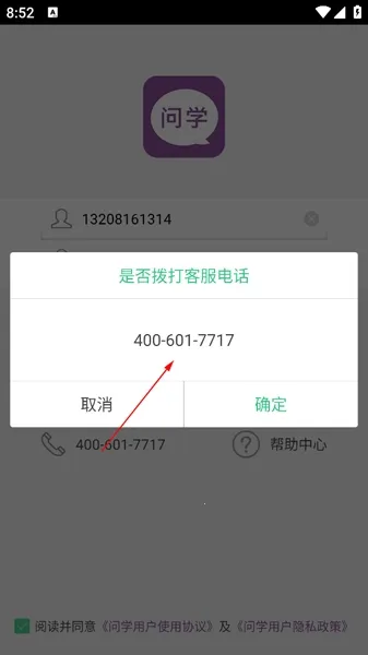 ��ѧ��ʦ��