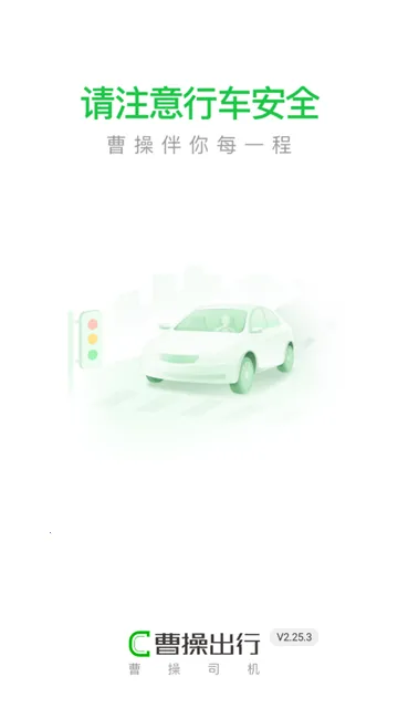 �ܲٳ���˾���˰�׿���ֻ���