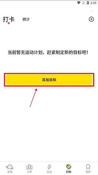 �˶������Ʋ�����׿���ֻ���