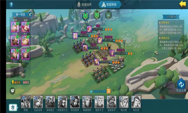 �ν����������ֻ���