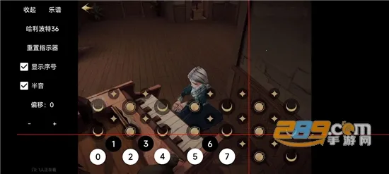 �ν���ħ����