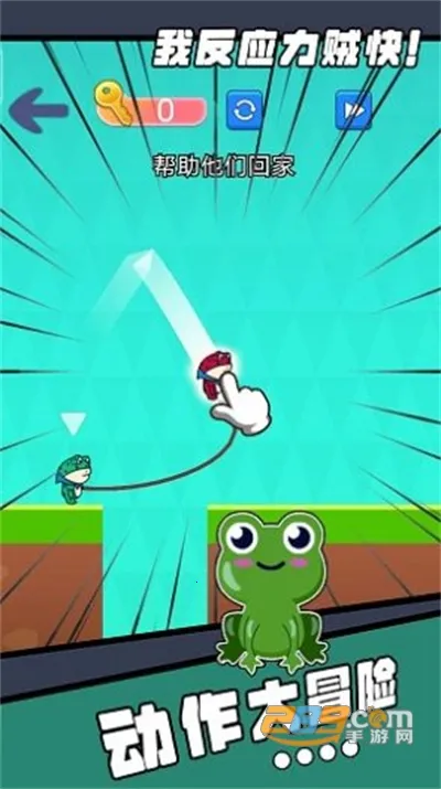 �ҷ�Ӧ������