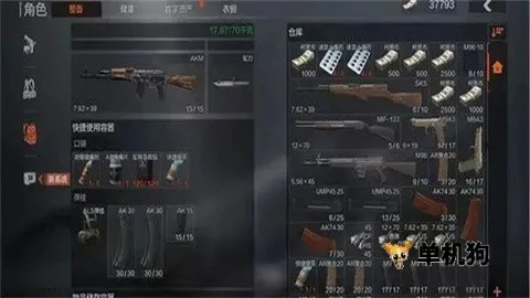 �������ʰ�