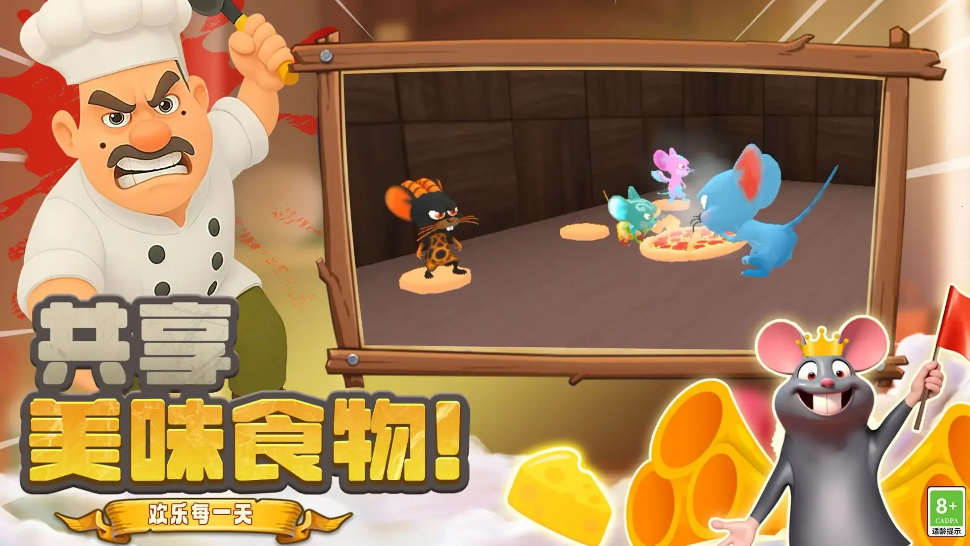 ������ʦ3D