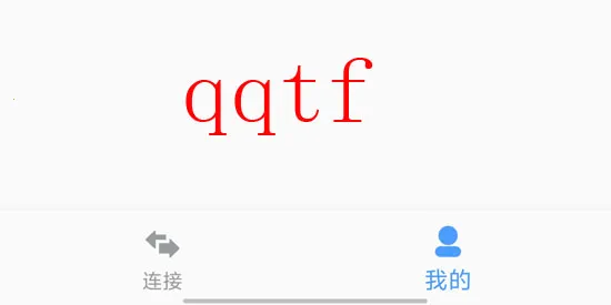 EV远程协助2026下载安装 EV远程协助2026下载安装