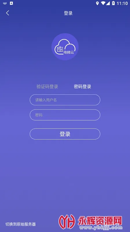 ��ʱ�������2026�ٷ�����