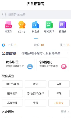 ��³��Ƹ�������ֻ���