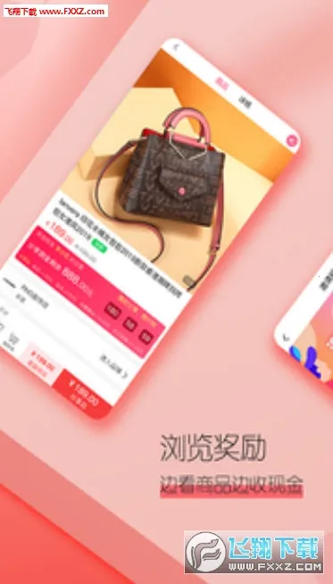 待购 待购