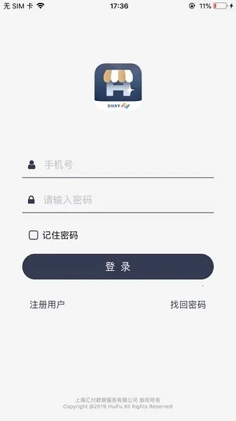 �������̻�ͨ