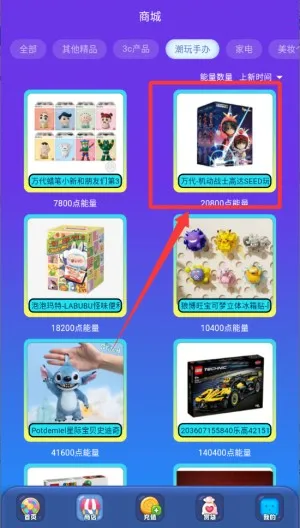 ��������2026�ٷ�����