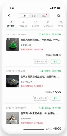 �鱦��������