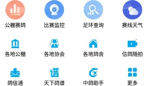 �и���2026�ٷ����°汾