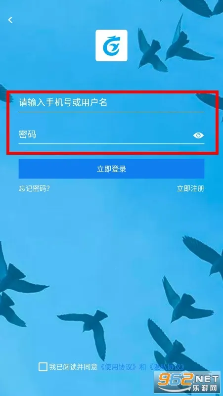 �и���2026�ٷ����°汾