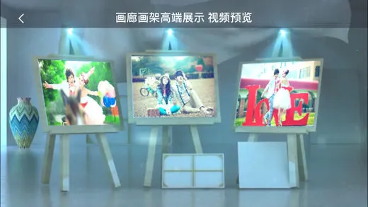 汇声绘影2026官方正版 汇声绘影2026官方正版