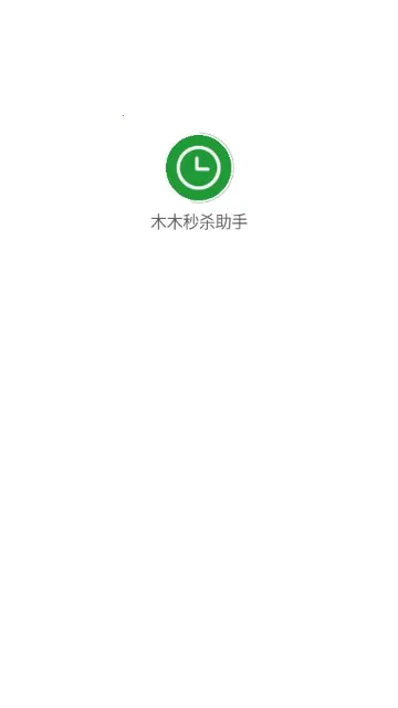 ľľ��ɱ���ְ�׿���ֻ���