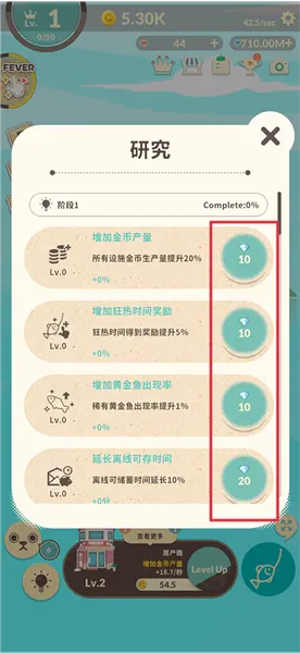 ��ż����2026���°汾