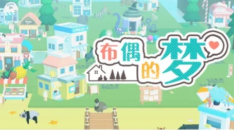 ��ż����2026���°汾