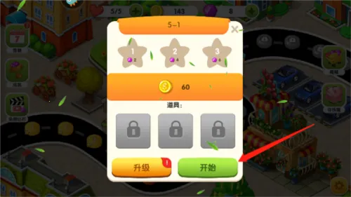 ��ʳ�����ﰲ׿���ֻ���