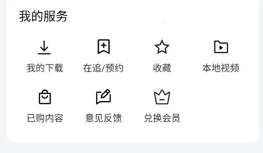 oppo视频 oppo视频