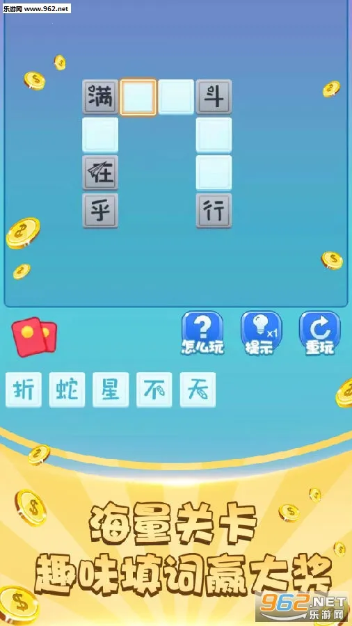 �����Ӯ��